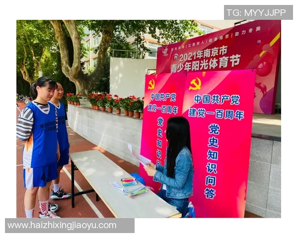 南京滑板队在全国街舞大赛中的奋勇拼搏与精彩表现全记录 南京滑板队在全国街舞大赛中的奋勇拼搏与精彩表现全记录