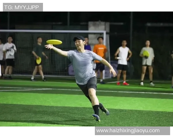 南京飞盘队节奏之争引发热议球迷与专家各执己见探讨飞盘运动发展 南京飞盘队节奏之争引发热议球迷与专家各执己见探讨飞盘运动发展