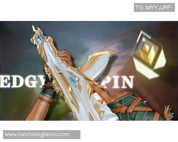 和平精英巨献：深入解析EDG战队的游戏意识与战略思维