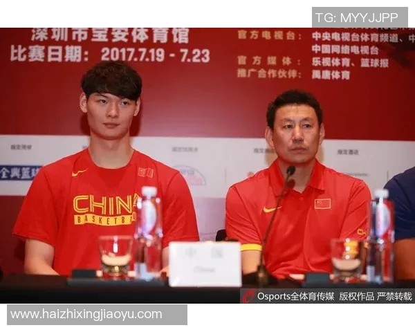 对话赵芳：回顾她的篮球生涯与成长之路