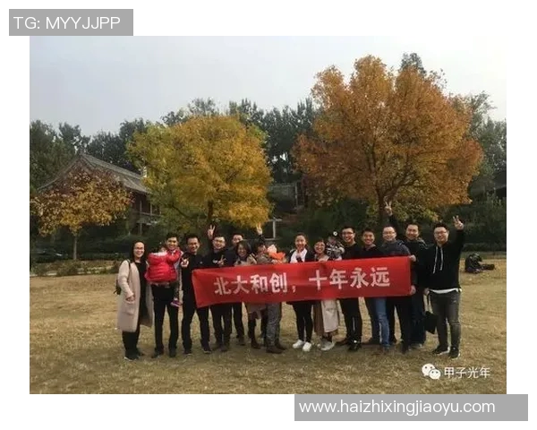 广州与西安极限运动队赛后复盘意识碰撞与战术分析