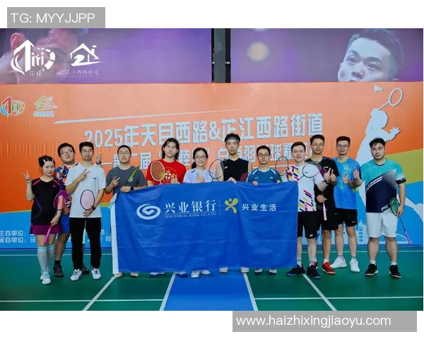 成都羽毛球队精英赛精彩配合点评展现团队默契与实力