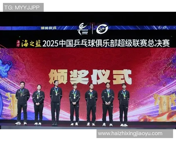 深圳乒乓球队在全国力量排行榜中荣获第三名展现强大实力与潜力