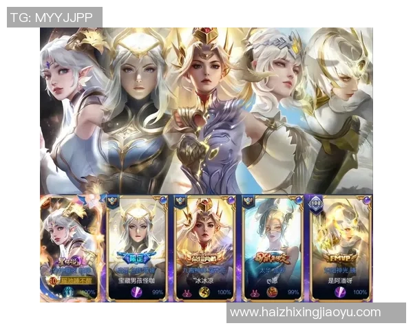 王者荣耀最新力量排行榜揭晓V5战队强势跻身第六名引发热议