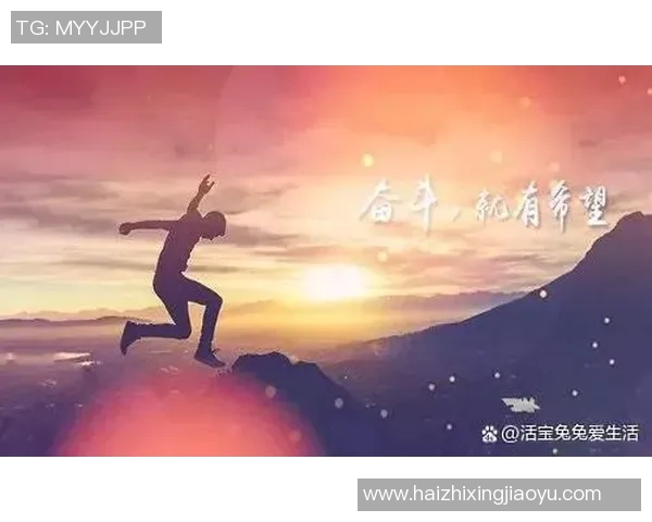 刘铮：从篮球场上的拼搏者到人生舞台的奋斗者的成长之路