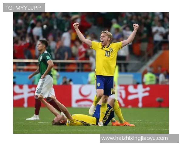 北单推荐分析墨西哥对阵瑞典的比赛前景与投注策略 北单推荐分析墨西哥对阵瑞典的比赛前景与投注策略