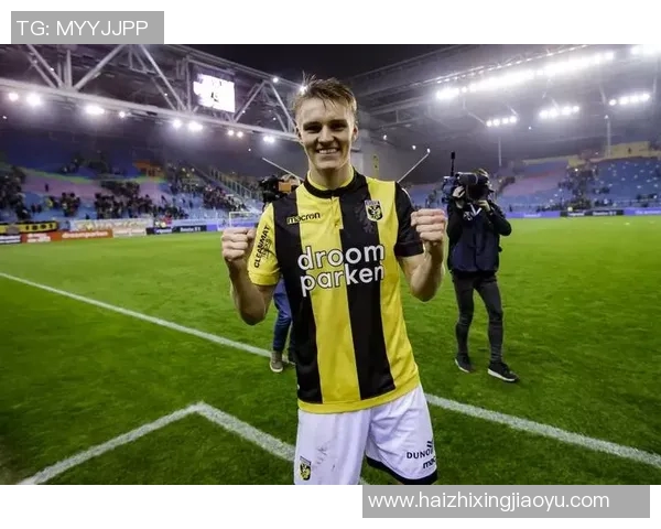 厄德高在国际赛场的表现与未来发展潜力分析 厄德高在国际赛场的表现与未来发展潜力分析