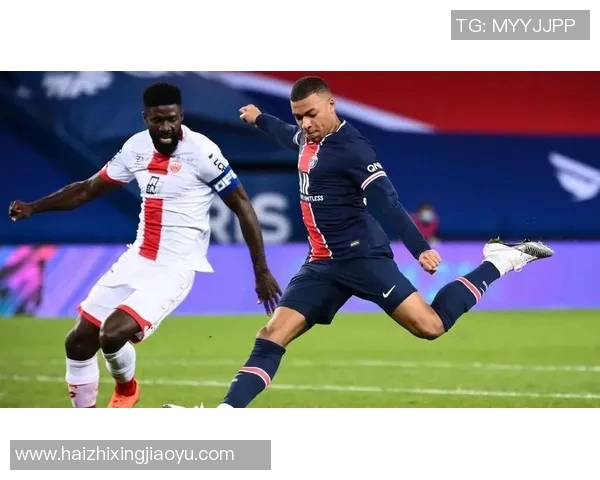 巴黎日尔曼迎战第戎争夺法甲联赛关键三分的精彩对决