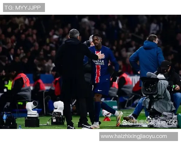 巴塞罗那与巴黎圣日耳曼对决结果揭晓引发球迷热议