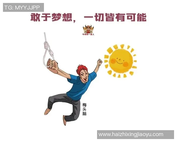 朱俊龙的奋斗故事与篮球梦想如何激励年轻一代追逐自己的目标与理想