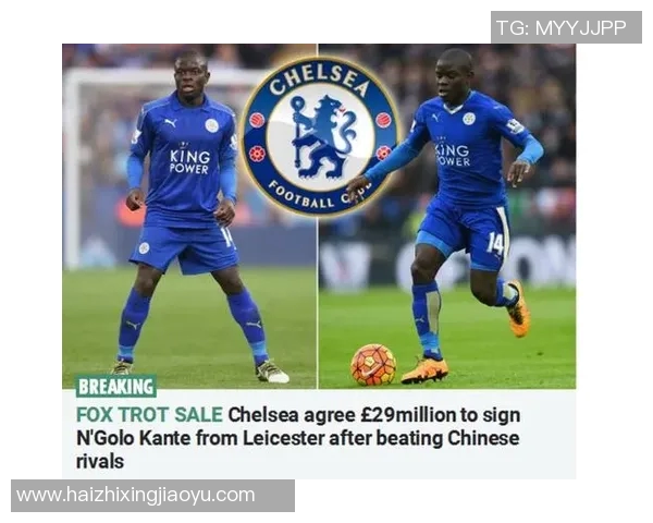 沙特豪门重金引援本泽马与坎特或联手冲击欧冠荣耀