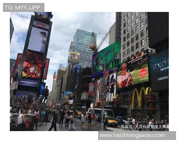 瓜达拉与纽约的文化碰撞与城市魅力的深度对比分析