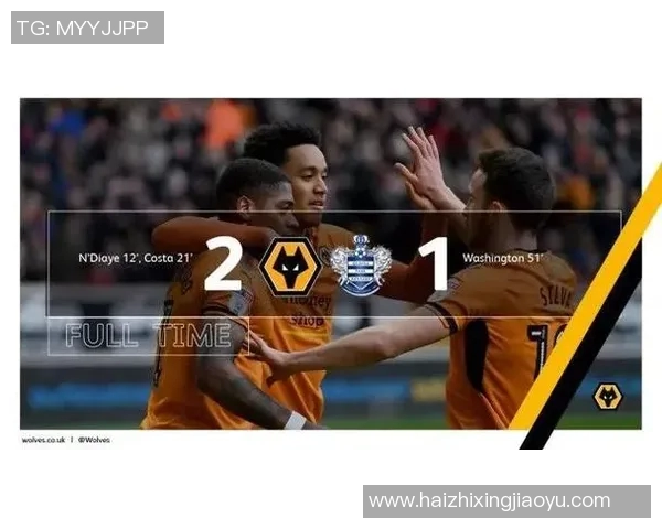 米堡对阵狼队的比赛前瞻与胜负预测分析