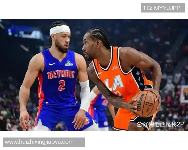 莱昂纳德缺席引发热议快船因轮休问题遭联盟正式警告