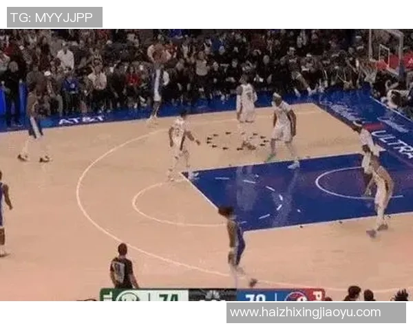 费城76人对阵火箭精彩直播全程回顾与赛后分析