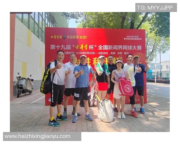 重庆网球队比赛经验的创新与变革引发热议探讨网球发展新趋势