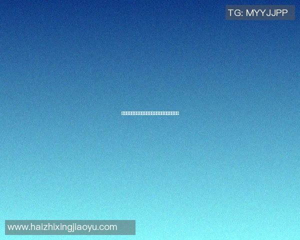 门兴格拉德巴赫与皇家马德里的首发阵容分析与对比 门兴格拉德巴赫与皇家马德里的首发阵容分析与对比