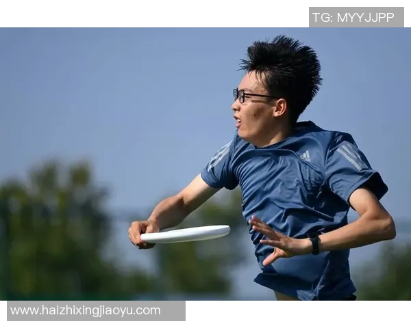 飞盘运动新风尚：深入分析广州飞盘队员的个人技能与战术配合