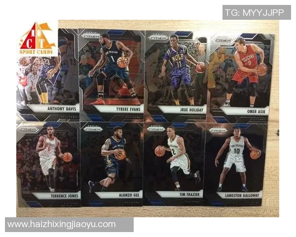 马刺与鹈鹕比赛推迟原因揭秘球迷期待何时重赛