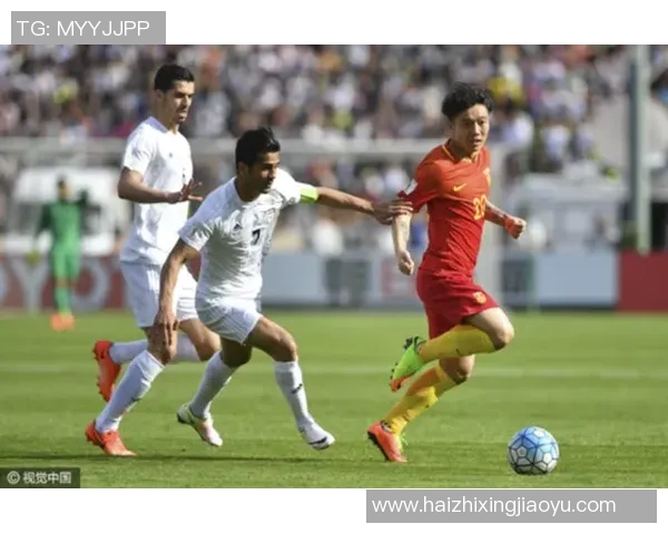 2017年伊朗对中国足球比赛精彩重播回顾与分析