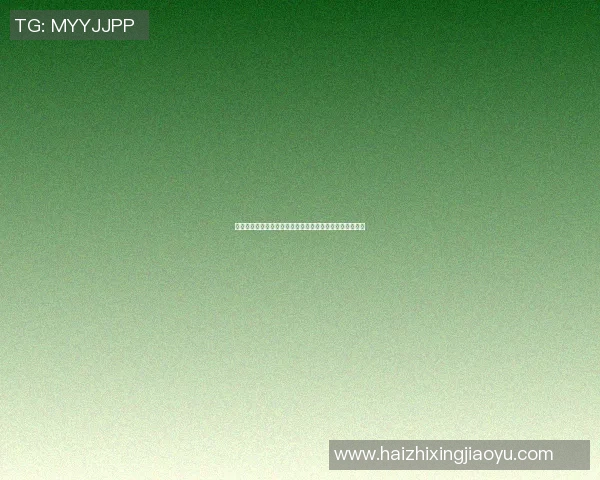 中国与马尔代夫足球赛场地分析及其对比赛结果的影响探讨