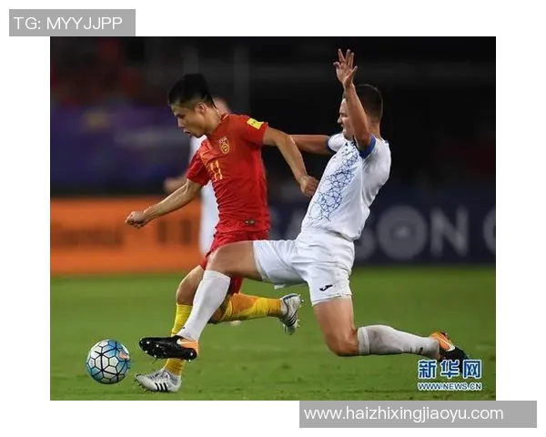 中国对乌兹别克斯坦足球比赛直播全程回顾与精彩瞬间分析