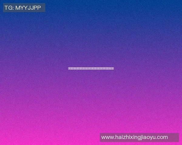 克莱蒙与阿尔勒的激烈对决揭示法乙联赛新动态与球队未来发展潜力