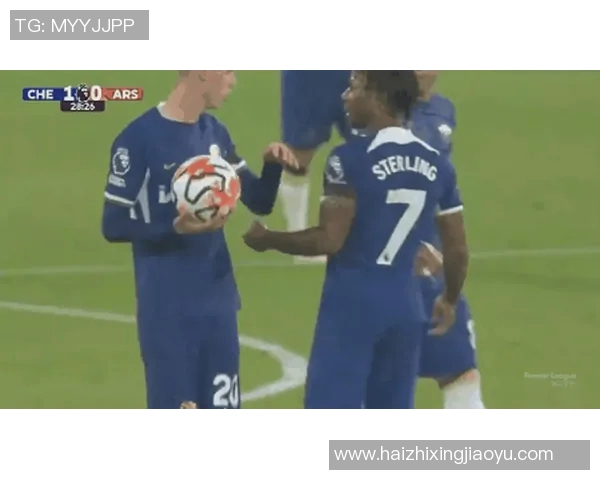 切尔西更衣室风波再起斯特林恩佐训练场激烈冲突内幕揭秘