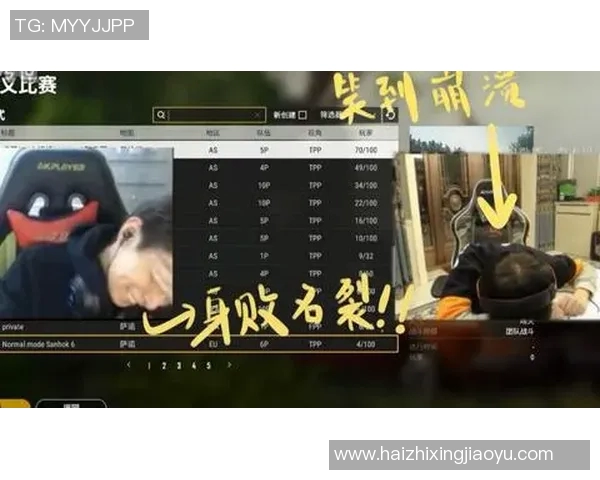 哥德堡与卡尔玛激战正酣精彩直播全程回顾与分析