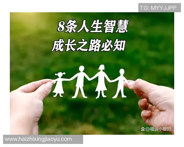 张宁：从青涩学子到职场精英的成长之路与人生启示