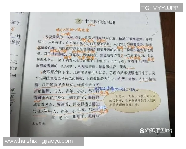 张骋宇的成长之路与人生哲学探索：从平凡到卓越的奋斗故事