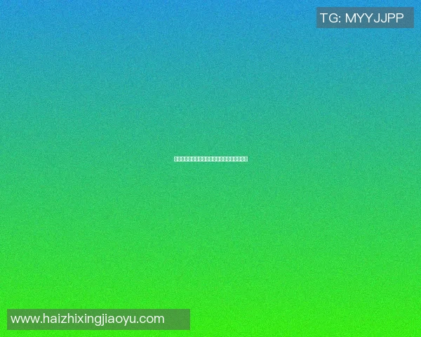 拜仁慕尼黑对阵曼城的比分预测与赛前分析展望 拜仁慕尼黑对阵曼城的比分预测与赛前分析展望