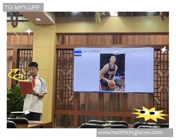 易建联:从篮球场上的传奇到生活中的榜样,探寻他的成长与坚持之路 易建联:从篮球场上的传奇到生活中的榜样,探寻他的成长与坚持之路
